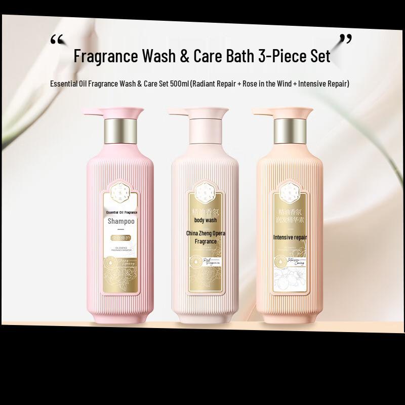 

Sansheng Flower Hair & Body Care Set (Shampoo, Shower Gel, Conditioner)