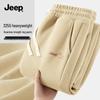 Jeep Men's Loose Straight-Leg Casual Pants