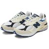 990v3 Teddy Santis x 990v3 New Balance Vyrobeno v USA 'Bílá Modrá' M990WB3