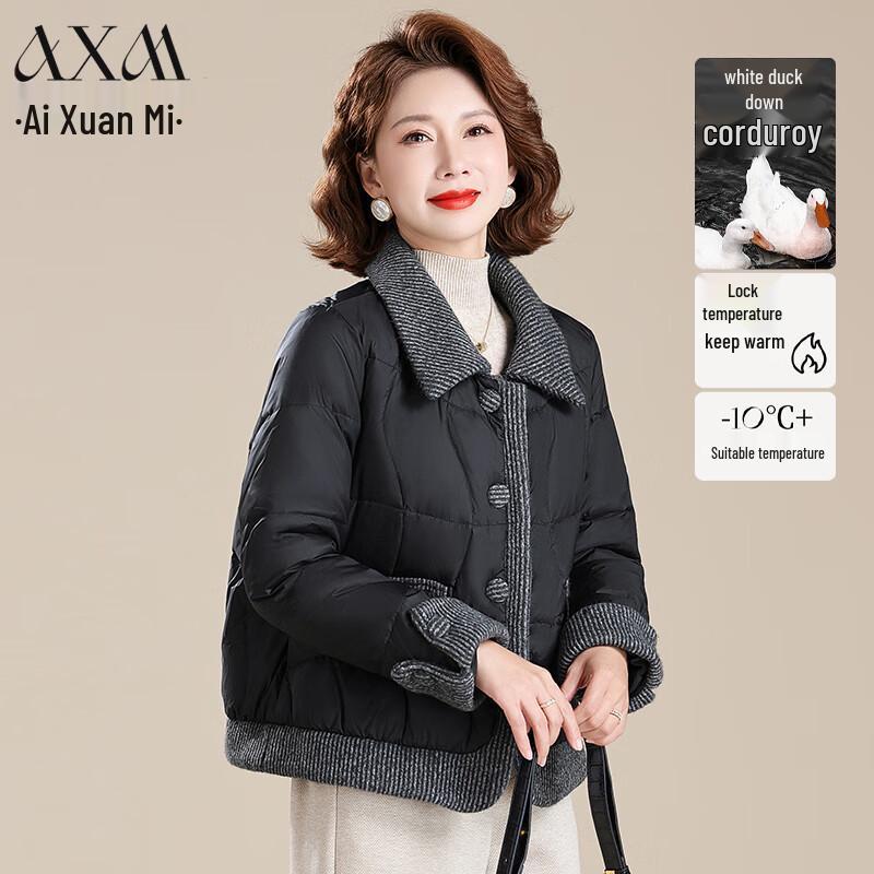 

AIXUANMI Women s Stylish Short Winter Down Jacket XL