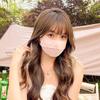 Women's Ice Silk Gradient Blush Sun Protection Mask