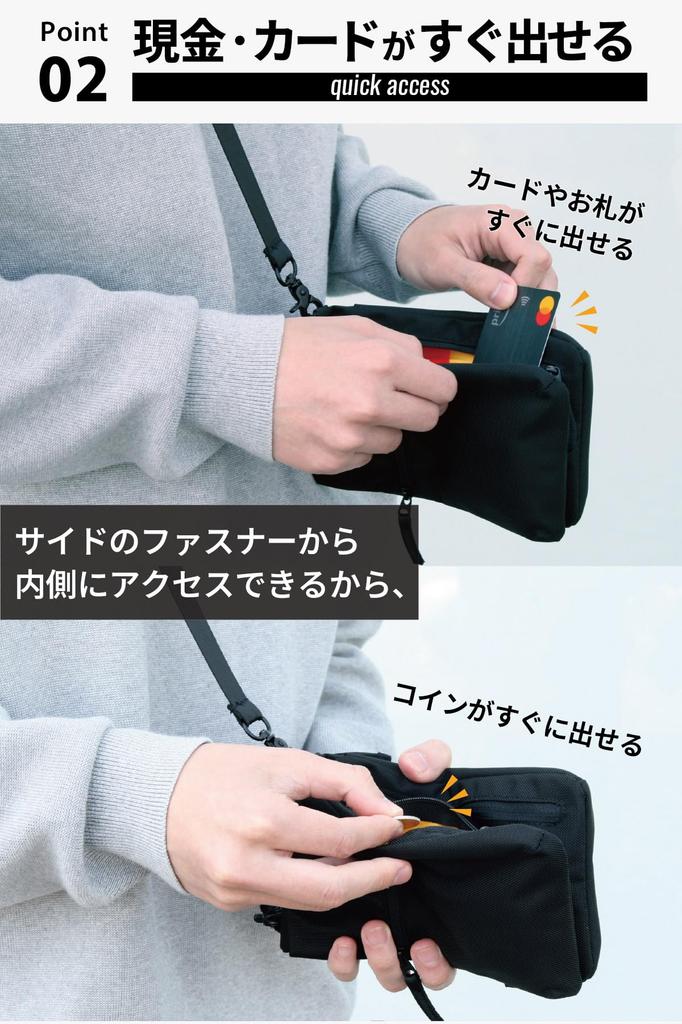 Fonsacoche Smartphone Wallet Shoulder Neck Shoulder Bag [Monomyth] Pouch, Bag, Pouch, Pochette,