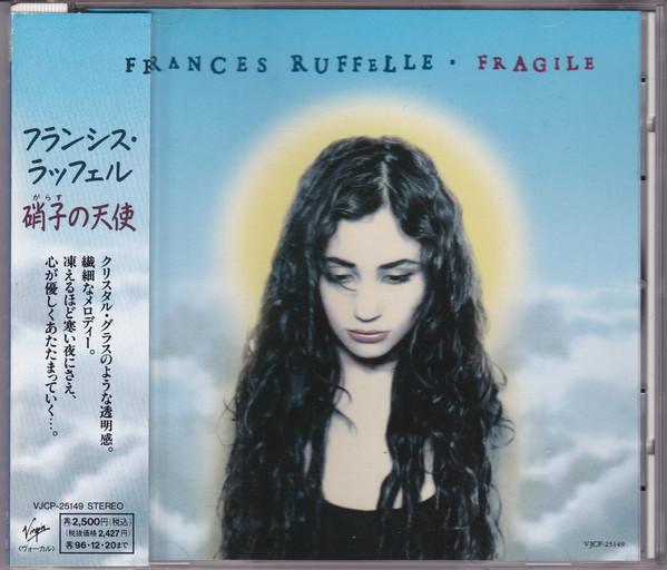 

CD FRANCES RUFFELLE - Fragile VJCP25149 Virgin 1994 Japan ObiJazz Used
