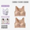 Junior High School High School Students Teenagers Lifting Posture Development Vest Front Pull Child Sports Bra