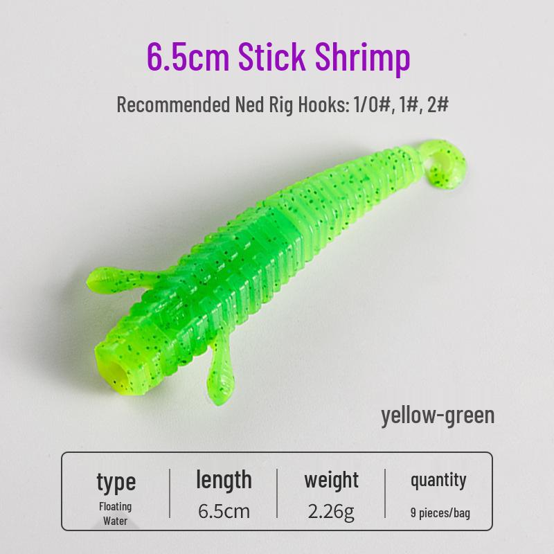Yanbangbang Floating Soft Shrimp Lure for Black Pit Bass & Mandarin Fish, Artificial Worm Bait, Free Ned Rig.