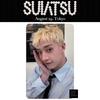 Stray Kids SUIATSU RUN IT יפן כרטיס צילום רשמי לא מקוון טוקיו 29/8, 30 הזמנה מוקדמת