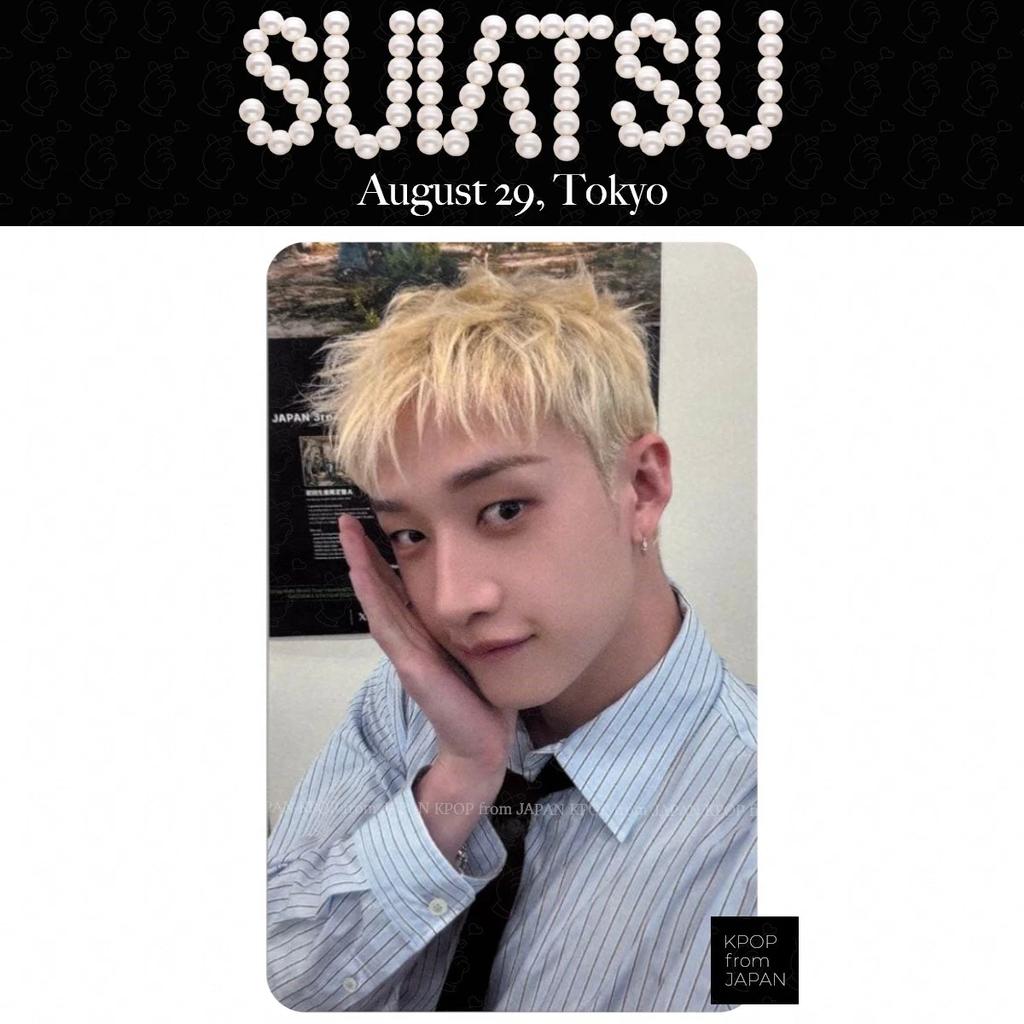 Stray Kids SUIATSU RUN IT יפן כרטיס צילום רשמי לא מקוון טוקיו 29/8, 30 הזמנה מוקדמת