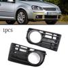1pair Suitable for Golf 5 Fog Light Frame 05-09 Golf 5 MK5 Fog Light Frame Lower Mesh Grille