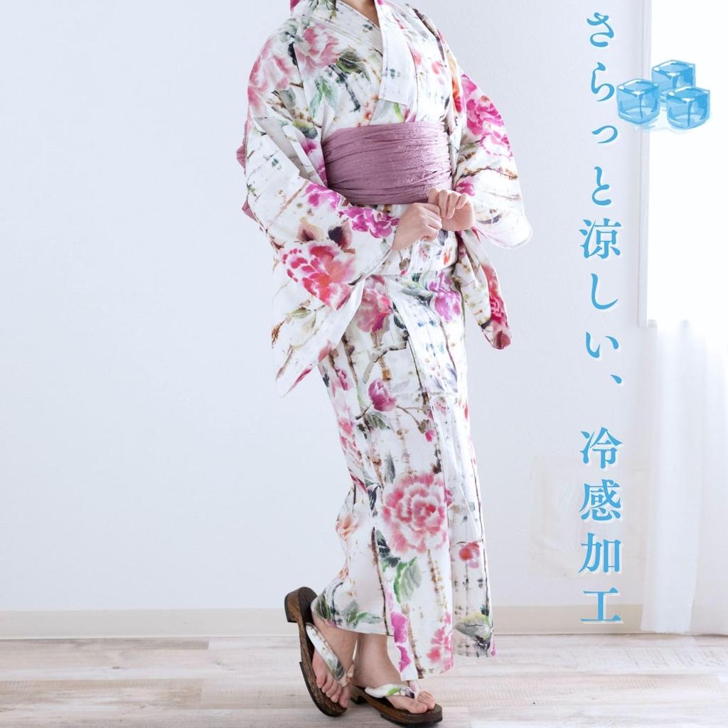 SweetMommy Yukata 6 Piece Waist Heiko Dressing Protective Yukata EMU [Sweet Mommy] Women's Set, Obi, Geta, Strap, Obi, Book, Bag, [Coral]