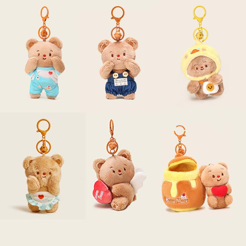 Jinnew Cream Bear Plush Key Tag Pvc Cartoon Keychain For Backpack Or Gift Idea