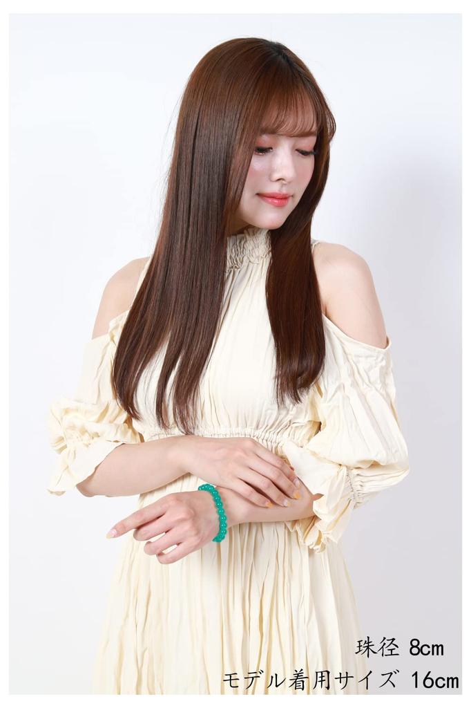 Ice Amazonite Natural Stone Power Stone Bracelet Work Luck Love Luck Health Luck Hope Circumference [Nanto Tenseki] (Inner 17cm)