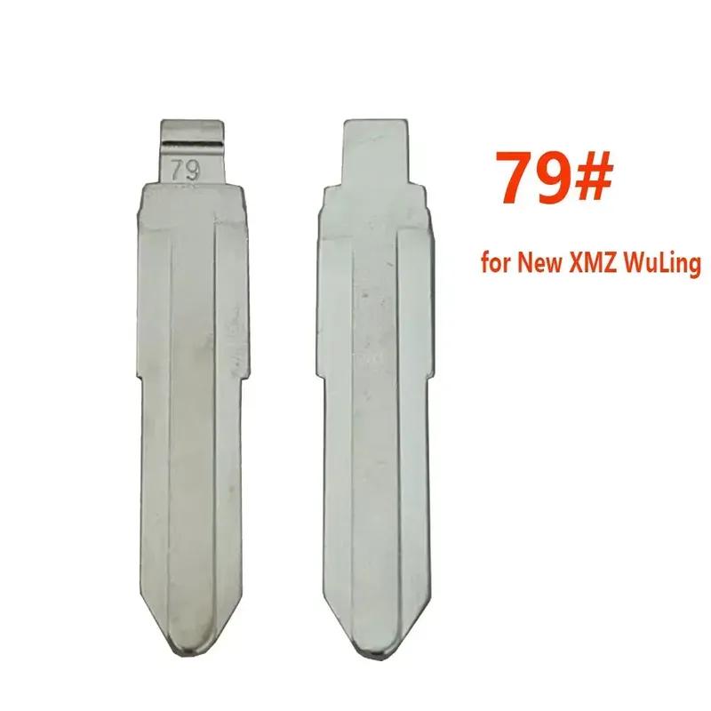 

10pcs KD Key Blade 79# Metal Universal Flip Folding Car Key Blade for KD Remote NO.79 Uncut Blank for New XMZ WuLing Hongguang B79