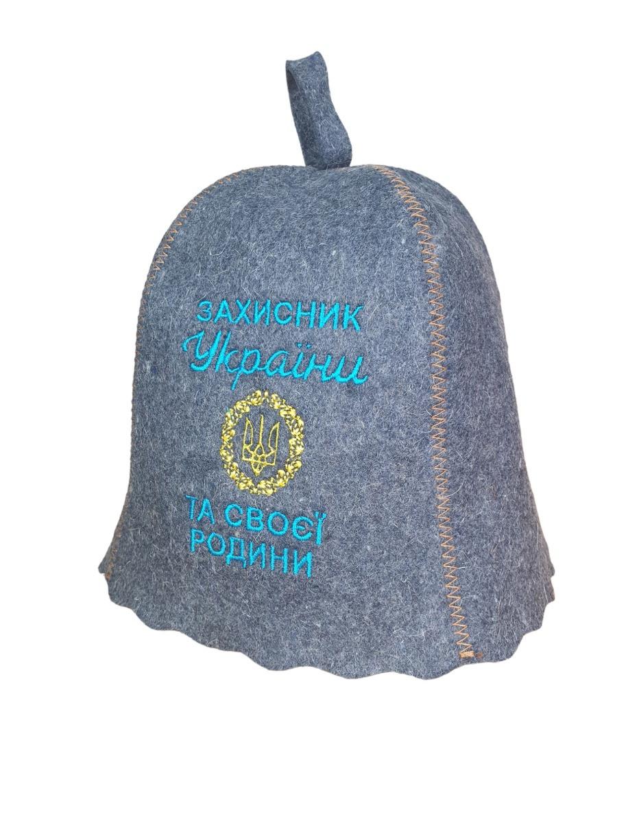 

Шапка для сауни та лазні SUNROZ Захисник України натуральна повсть Сірий (SUN-LС-69)