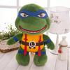 25cm Anime Plush Toys Mutant Ninja Turtles Cute Cartoon Donatello Raphael Leonardo Dolls Christmas Birthday Gifts