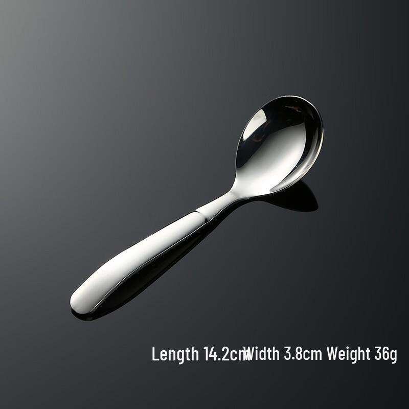 Qianxing Stainless Steel Deepened Round Spoons, Small (10-Pack)