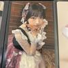 [USED] Phantom Sheeta Flame Medusa Trading Cards Miu 7 Cards