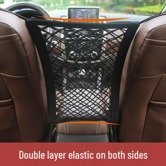 Universal Double-Layer Car Seat Storage Net & Hanging Barrier Pocket