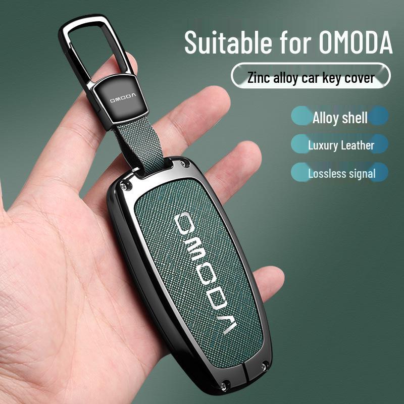 Guscio Chiave OMODA E5/S5/C5 Chery: Custodia Multiuso in Metallo