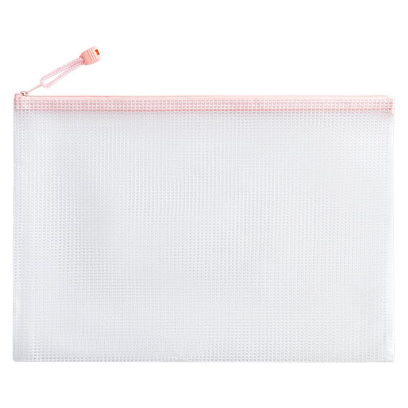 Transparent A4 Zipper Bag - Large Capacity, Waterproof Document Storage for Students
