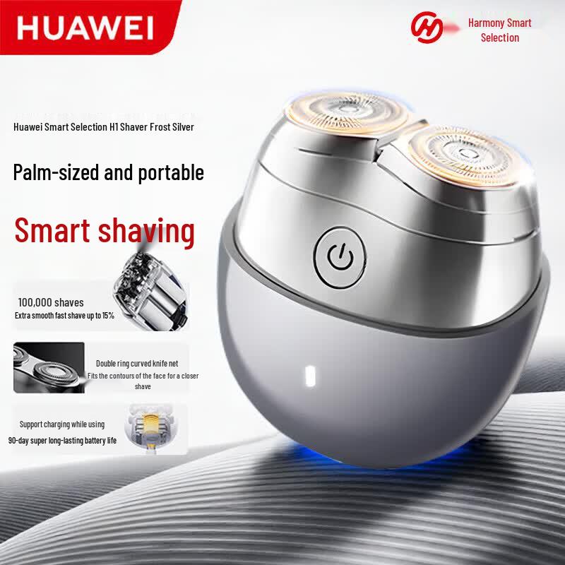 Huawei H1 Smart Rotary Electric Shaver CN plug (adapter included)