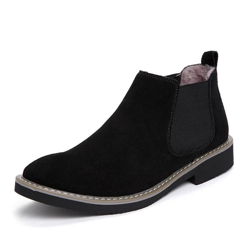 Men s Invisible Height Increasing Shoes Black Premium Leather Lightweight 6cm Taller Invisible Height Chelsea Boots 37 чёрный