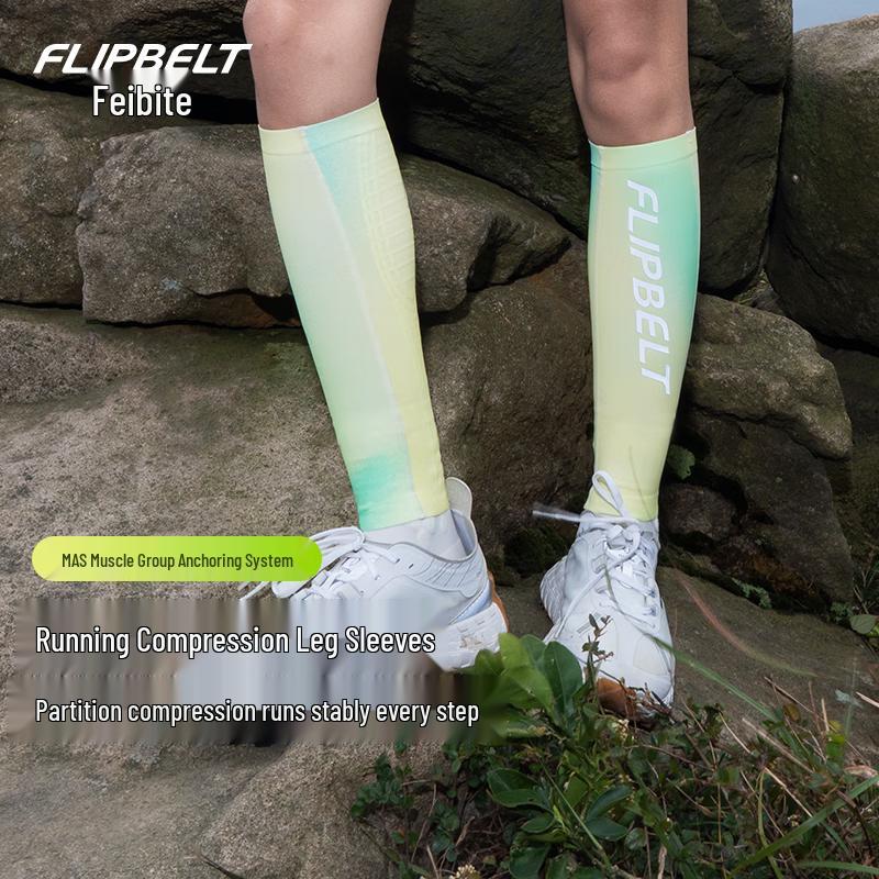 

Feibite Compression Leg Sleeves 4.0 S