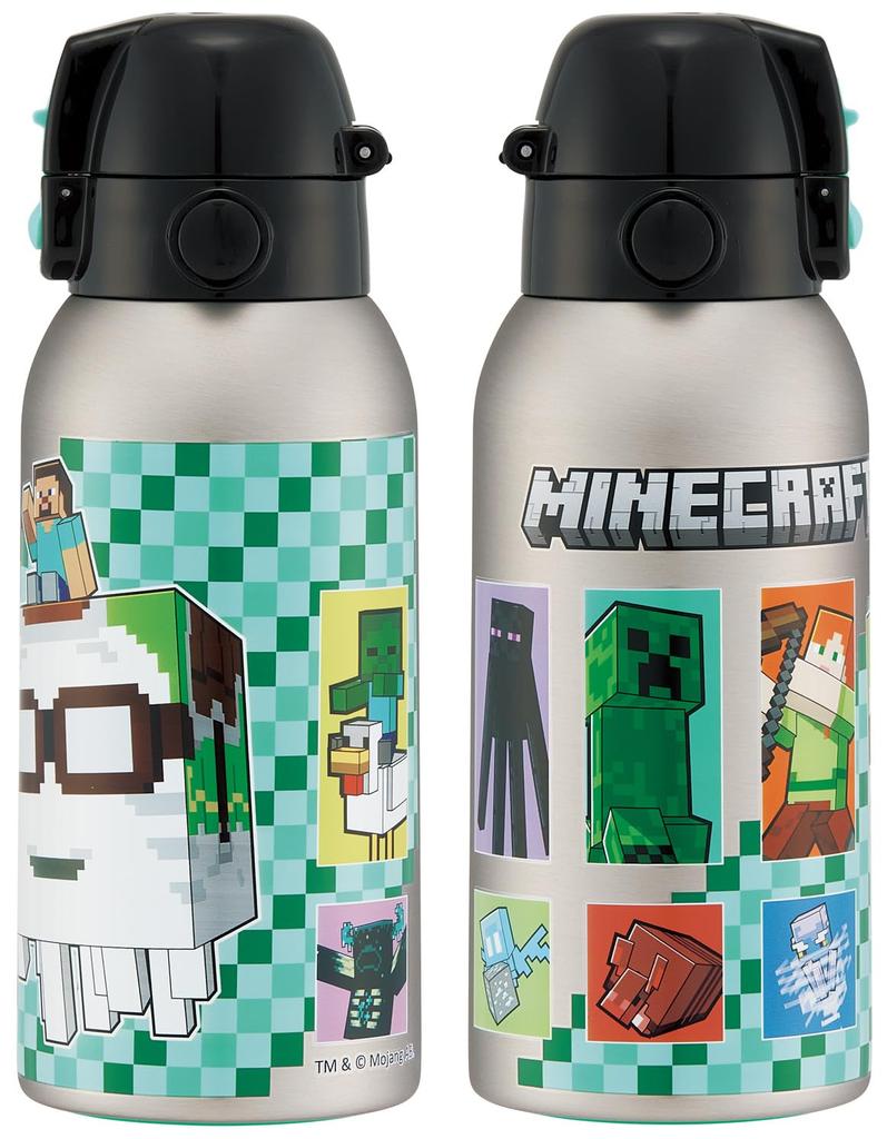 Skater Water Direct Minecraft 26 for Stainless Sports Children's Bottle, 600ml, Drinking, Design, Boys, Insulated, Steel, Lightweight, Bottle, STCH6-A