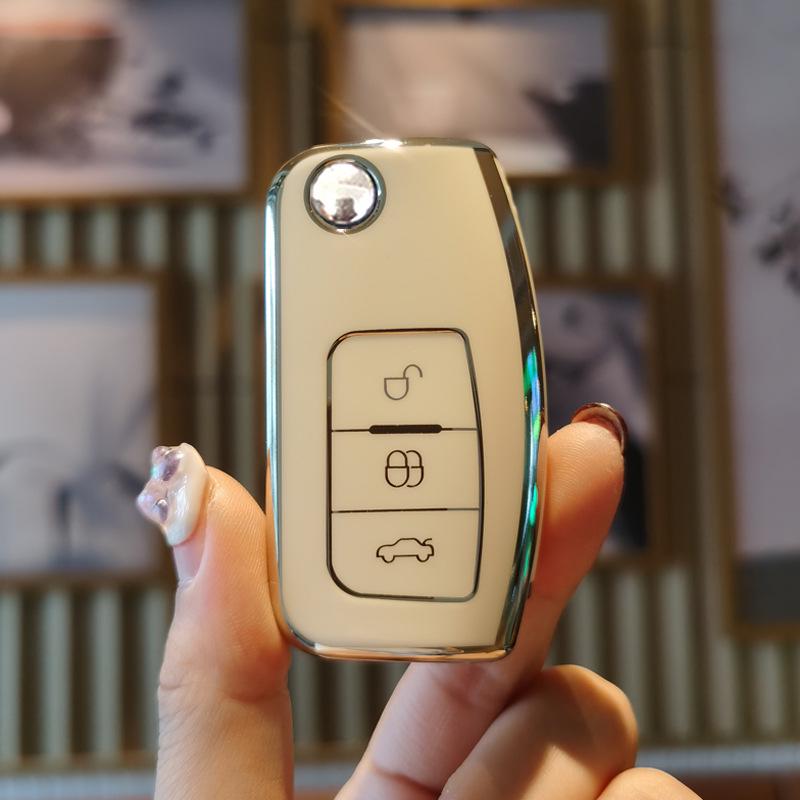 Ford Key Cover for 2009-2013 Focus/Fiesta & 2016/2018 EcoSport Models