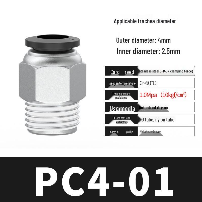 Pneumatic Copper Quick Connector PC8-02 Threaded Straight 16PC4-M5 Air Hose Adapter 6-01/10-03/12-04