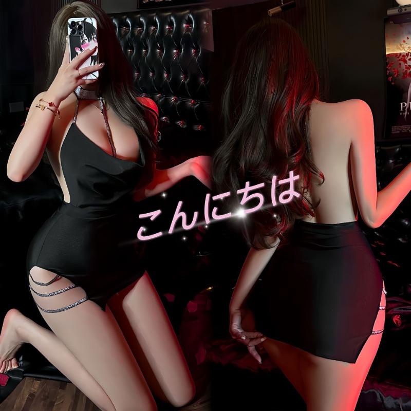 Sex Underwear Temptation Nightclub Bright Diamond Hip Skirt Split Ends Straps Passion Secretary Uniform Temptation Ol Open Crotch