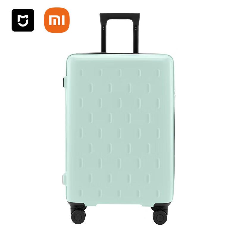 

Mijia 24-inch Hardside Spinner Luggage