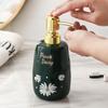 Soap Dispenser Ceramic Hand Sanitizer Press Bottle Shower Gel Sub Bottle Luxury Shampoo Lotion Bathroom Accessories 450ml