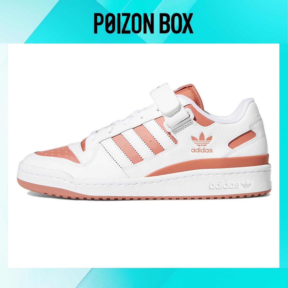

кроссовки adidas originals Forum Low Cloud White Magic Earth GY8557