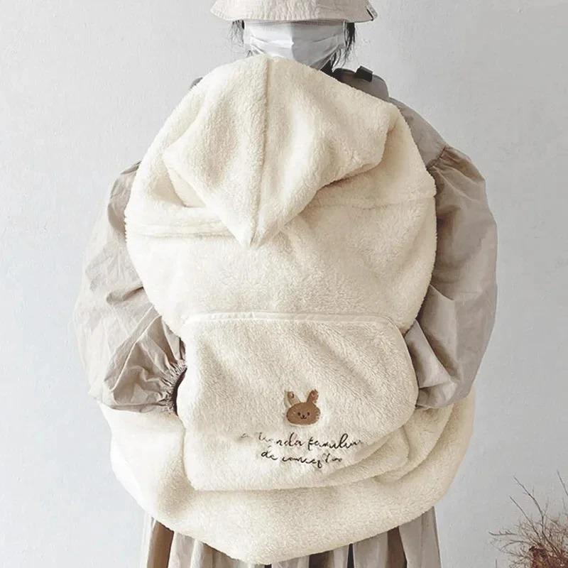 

Flannel Baby Blanket Coral Fleece Stroller Cover Cute Bear Winter Windproof Kids Blankets Infant Nap Warm Quilt Swaddle Wrap 80x85cm