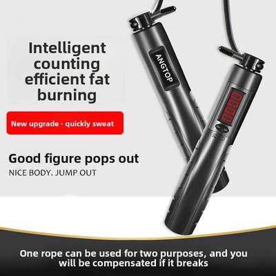 Cordless Jump Rope Fitness High-Speed Student Counter