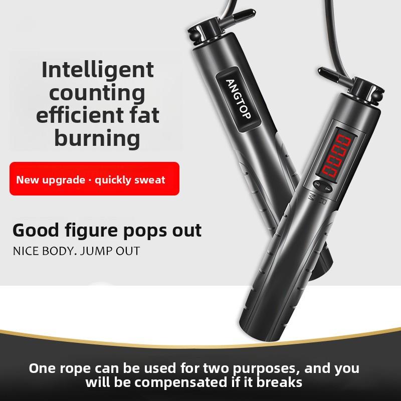 

Беспроводная скакалка для фитнеса, высокоскоростная, со счетчиком для студентов Cordless & Long Cord