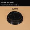 OEING Disposable Thickened Kraft Paper Coffee Cups