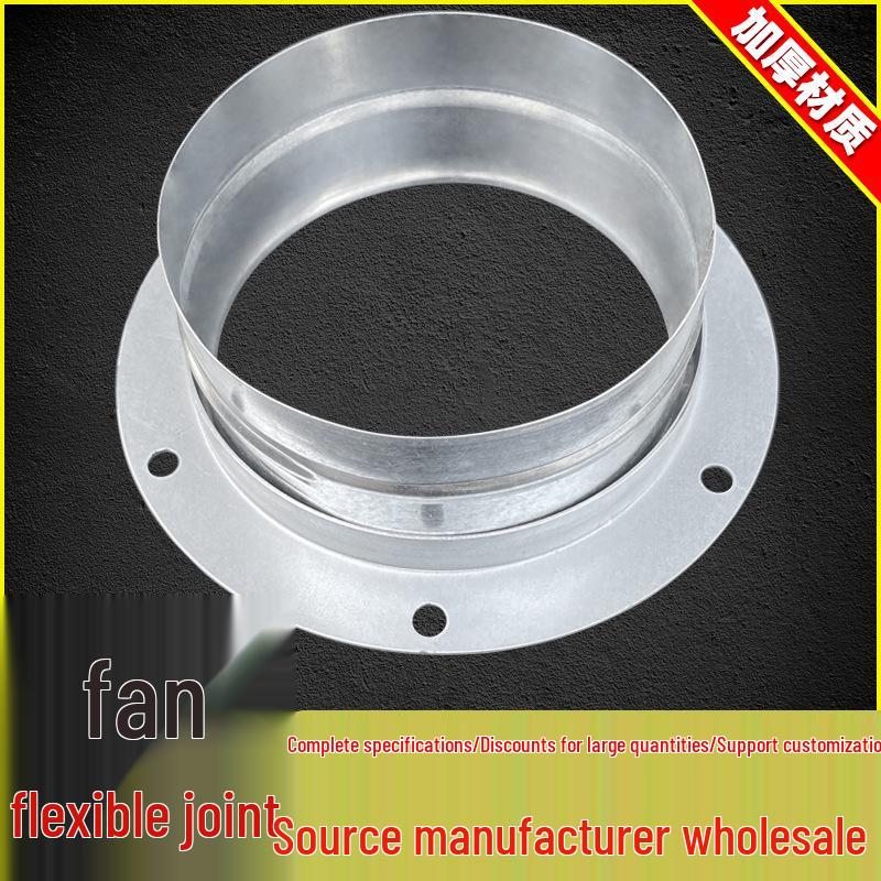 Galvanized Round Axial Fan Hose Connector: Smoke Exhaust Duct Flange Interface