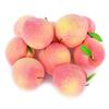 4 Pieces Foam Simulation Peach Portable Decorative Pointed 1:1 Display Household Artificial Vivid Peaches Model Decor