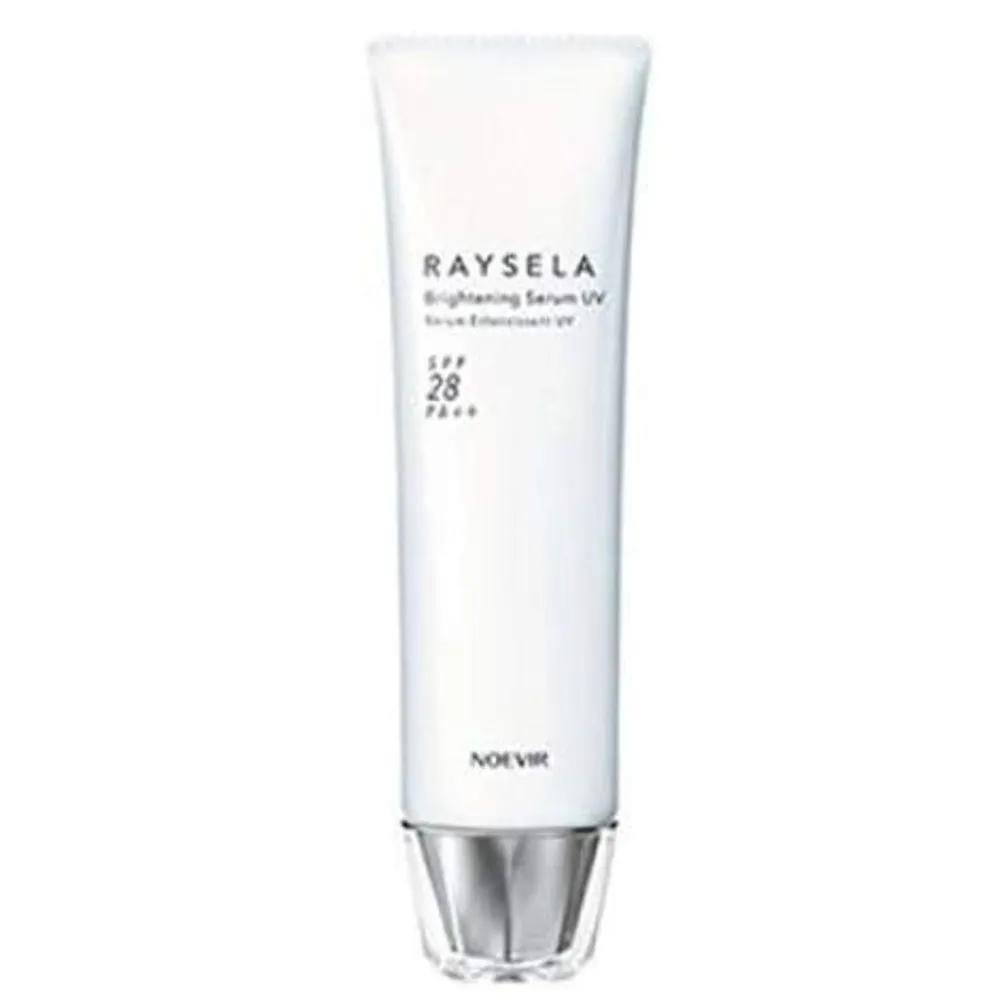 Noevia Reycera Brightening Serum UV 50g