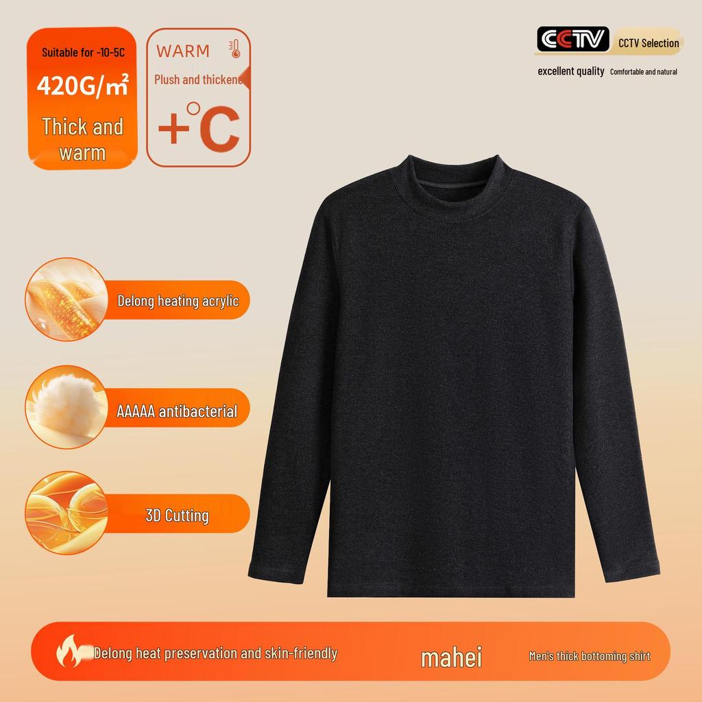 Men's and Women's Thermal Velvet Turtleneck Base Layer - 420G Warm Autumn/Winter Shirt