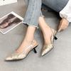 Fashion High Heel Women's Luxury Sandals Elegant Slingback Sandals Summer 2025 Pointed Toe Pumps Dress Shoes Women Zapatos De Mujer