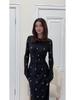 European-American Autumn 2024 Slimming Ruffle A-line Long Sleeve Dress