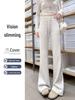 Women's Spring 2026 High-Waisted Micro-Flare Casual Pants - Slimming, Petite, Narrow Leg Design