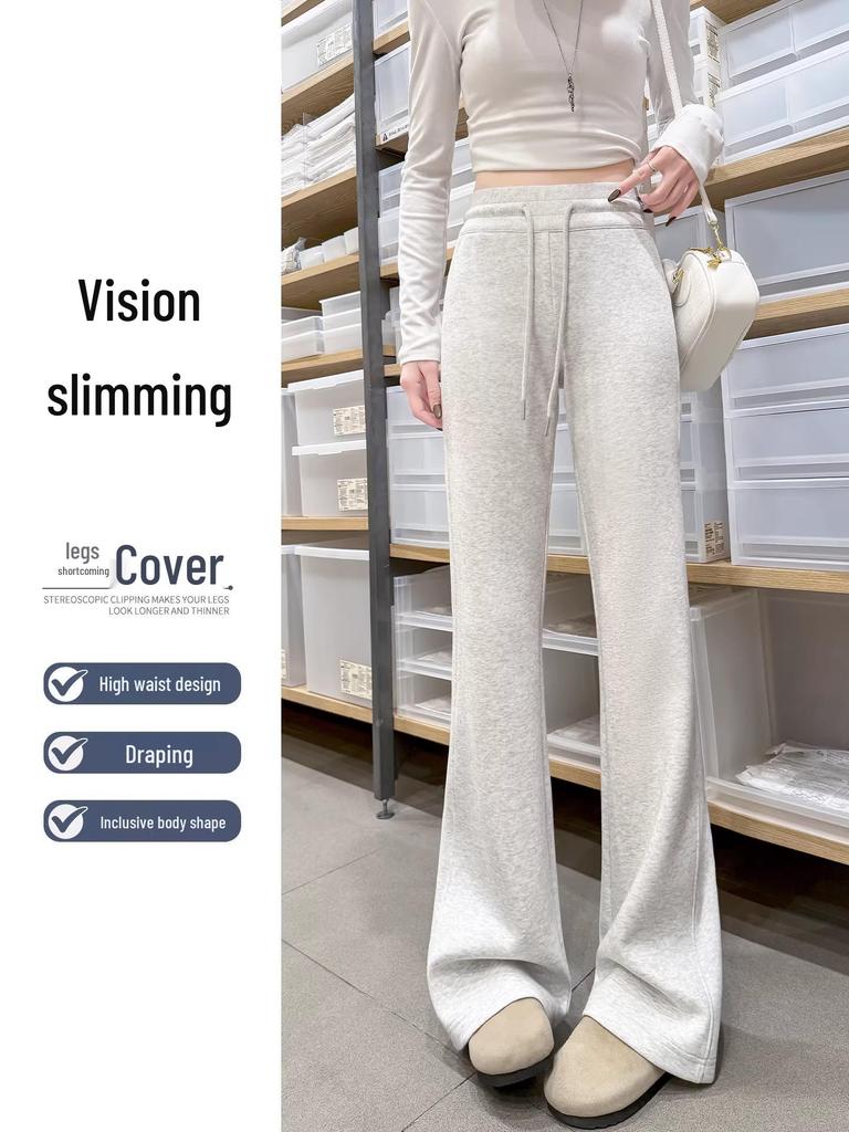 Women's Spring 2026 High-Waisted Micro-Flare Casual Pants - Slimming, Petite, Narrow Leg Design