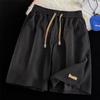 Men's Summer Casual Loose Sports Shorts