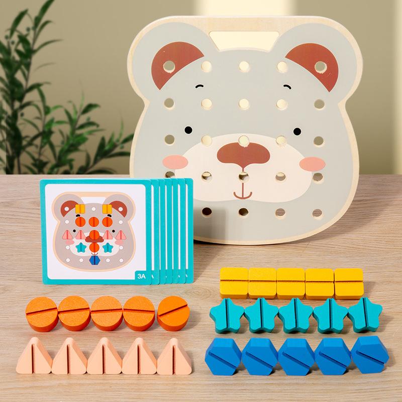 Children s Puzzle Screw Screw Building Blocks Pairing Thinking Training Intelligence Development Enlightenment Disassembly and Screw Screw Toy Set