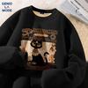 GENIOLAMODE Herr Fleecefodrad Crewneck Sweatshirt