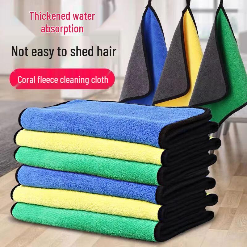 

NHZHIW Multi-functional Absorbent Cleaning Cloth