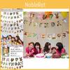 Jungle Animal Theme Birthday Banner For Kids Parties Colorful Festive Decorations